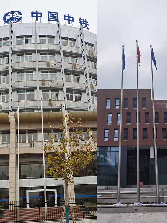 中铁四局/安徽出版社旗杆
