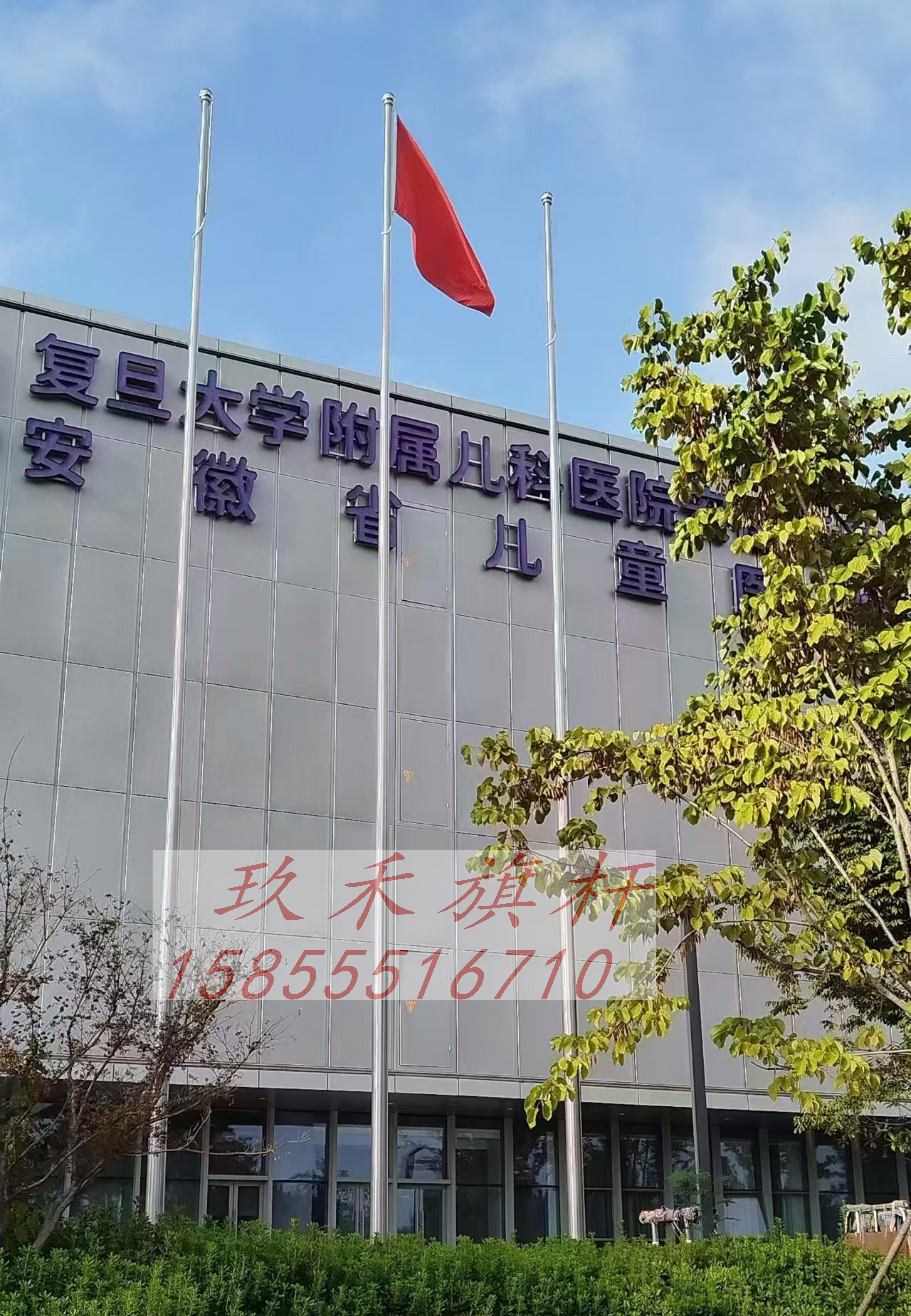 微信图片_20240913104316