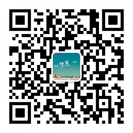 微信图片_20211122121552